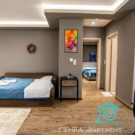 Atrium Vinea Brintziki Winery Apartment Smila